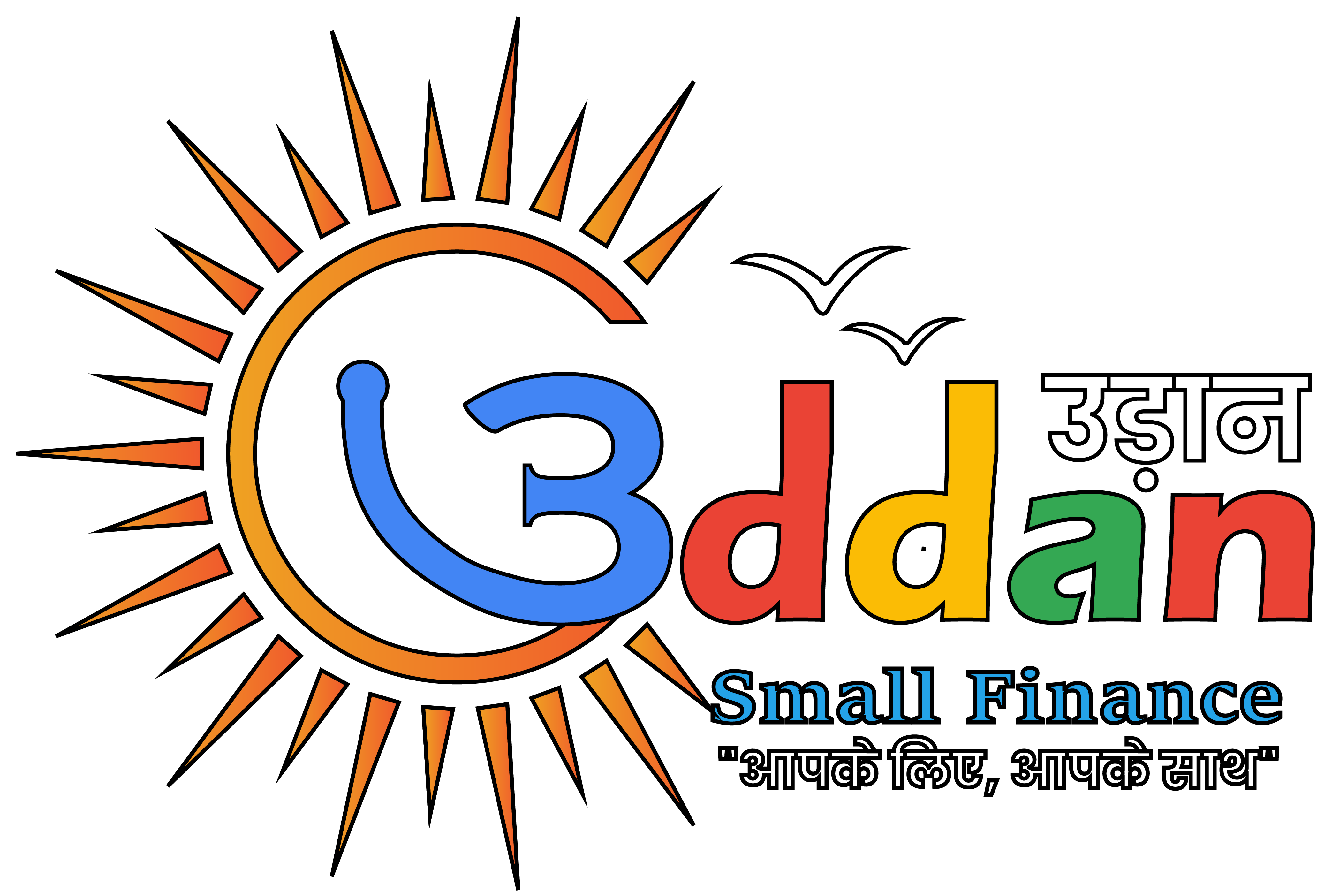 Uddan Micro Growth Association